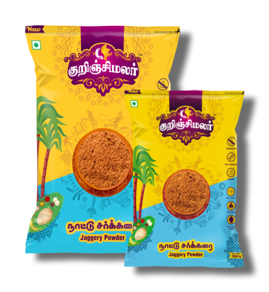 Traditional Jaggery in Virudhunagar